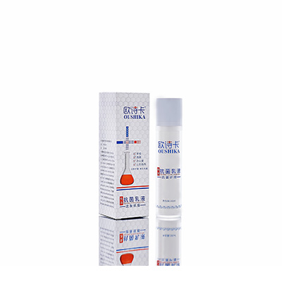 鹿泉多用途抗菌乳液